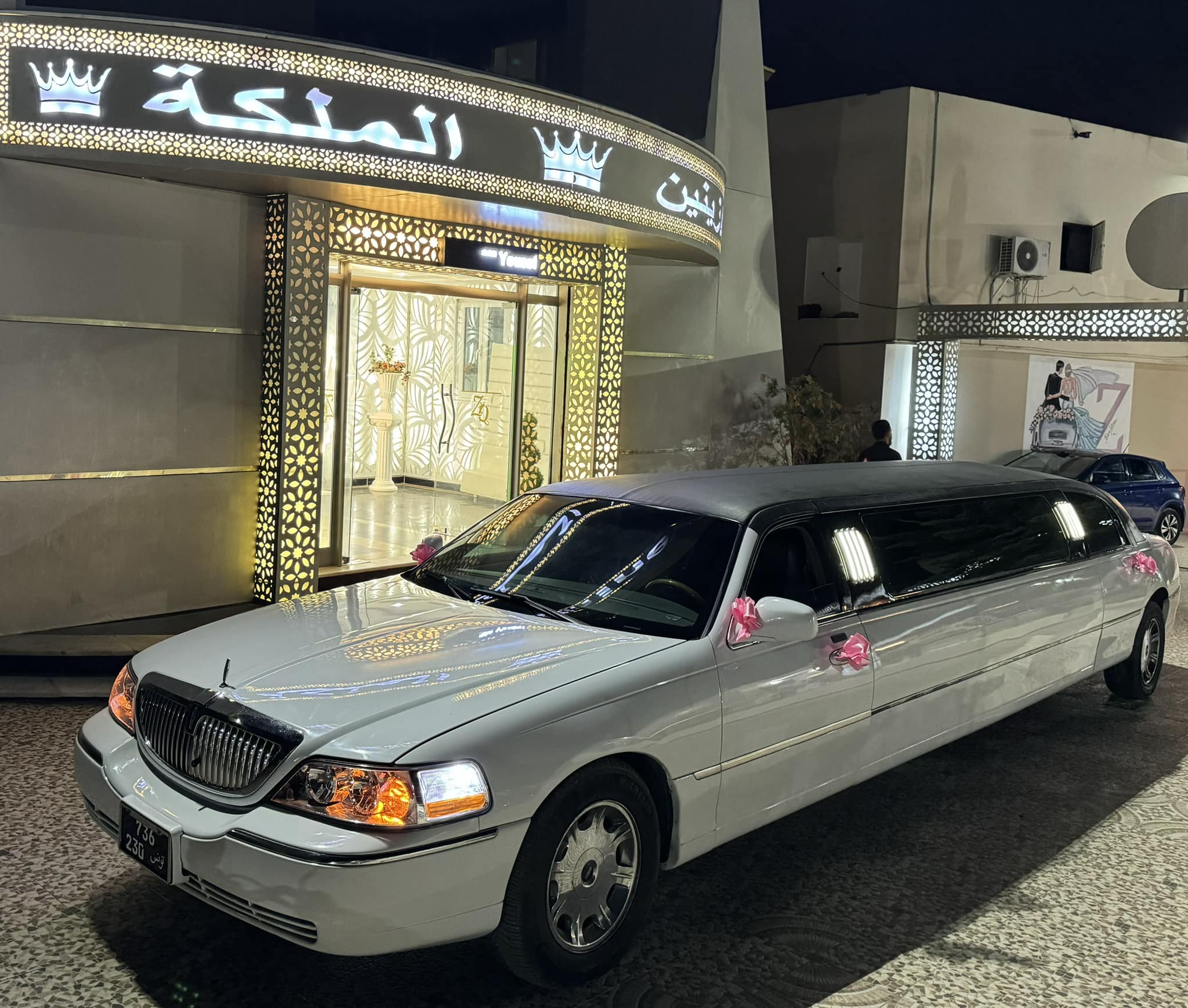 Détails jantes chromées limousine blanche mariage - Happy Event location luxe Tunisie